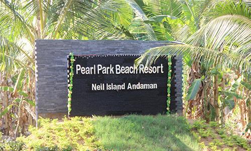 Pearl Park Beach Resort Lakshmanpur Dış mekan fotoğraf